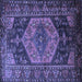 Square Persian Blue Traditional Rug, tr670blu