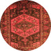 Square Persian Orange Traditional Rug, tr670org