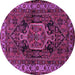 Round Persian Purple Traditional Rug, tr671pur