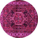 Round Persian Pink Traditional Rug, tr671pnk