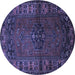 Round Machine Washable Persian Blue Traditional Rug, wshtr672blu