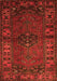 Serging Thickness of Machine Washable Persian Orange Traditional Area Rugs, wshtr672org