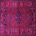 Square Persian Pink Traditional Rug, tr672pnk