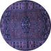 Round Persian Blue Traditional Rug, tr672blu