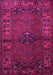 Machine Washable Persian Pink Traditional Rug, wshtr672pnk