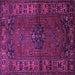 Square Machine Washable Persian Purple Traditional Area Rugs, wshtr672pur