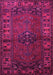 Persian Pink Traditional Rug, tr672pnk