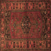 Square Machine Washable Persian Brown Traditional Rug, wshtr672brn