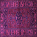 Square Persian Purple Traditional Rug, tr672pur