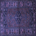 Square Persian Blue Traditional Rug, tr672blu
