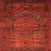 Serging Thickness of Persian Orange Traditional Rug, tr673org