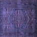 Square Persian Blue Traditional Rug, tr673blu