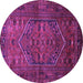 Round Persian Purple Traditional Rug, tr673pur