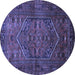 Round Persian Blue Traditional Rug, tr673blu