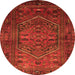 Square Persian Orange Traditional Rug, tr673org