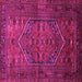 Square Machine Washable Persian Pink Traditional Rug, wshtr673pnk