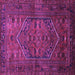 Square Machine Washable Persian Purple Traditional Area Rugs, wshtr673pur