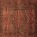 Square Persian Brown Traditional Rug, tr673brn