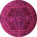 Round Persian Pink Traditional Rug, tr674pnk