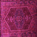 Square Machine Washable Persian Pink Traditional Rug, wshtr674pnk