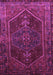 Machine Washable Persian Purple Traditional Area Rugs, wshtr674pur