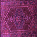 Square Machine Washable Persian Purple Traditional Area Rugs, wshtr674pur