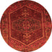 Square Persian Orange Traditional Rug, tr674org
