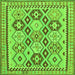 Round Machine Washable Southwestern Green Country Area Rugs, wshtr675grn