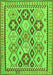 Serging Thickness of Machine Washable Southwestern Green Country Area Rugs, wshtr675grn