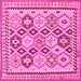 Square Machine Washable Southwestern Pink Country Rug, wshtr675pnk