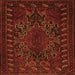 Serging Thickness of Persian Orange Traditional Rug, tr676org