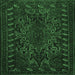 Square Persian Emerald Green Traditional Rug, tr676emgrn