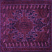 Square Persian Purple Traditional Rug, tr676pur