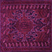 Square Machine Washable Persian Pink Traditional Rug, wshtr676pnk