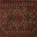 Square Persian Brown Traditional Rug, tr676brn