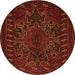 Square Persian Orange Traditional Rug, tr676org