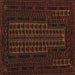 Square Persian Brown Traditional Rug, tr677brn