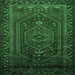 Square Persian Emerald Green Traditional Rug, tr678emgrn