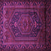 Square Persian Purple Traditional Rug, tr678pur