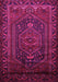 Machine Washable Persian Pink Traditional Rug, wshtr678pnk