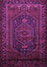 Machine Washable Persian Purple Traditional Area Rugs, wshtr678pur