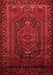 Persian Red Traditional Area Rugs