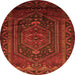 Square Persian Orange Traditional Rug, tr678org