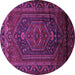 Round Persian Purple Traditional Rug, tr678pur