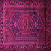 Square Machine Washable Persian Pink Traditional Rug, wshtr678pnk