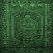 Square Machine Washable Persian Emerald Green Traditional Area Rugs, wshtr678emgrn