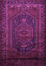 Persian Purple Traditional Rug, tr678pur