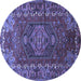 Round Persian Blue Traditional Rug, tr679blu