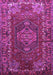 Persian Purple Traditional Rug, tr679pur
