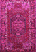 Machine Washable Persian Pink Traditional Rug, wshtr679pnk